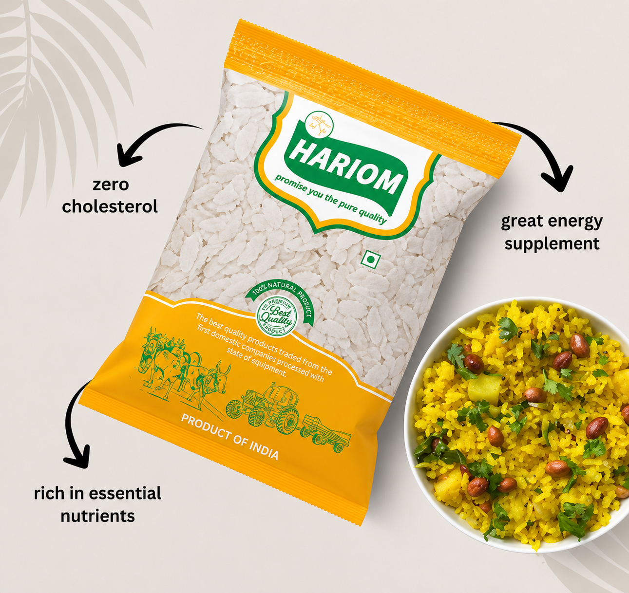 Poha Special Bihar